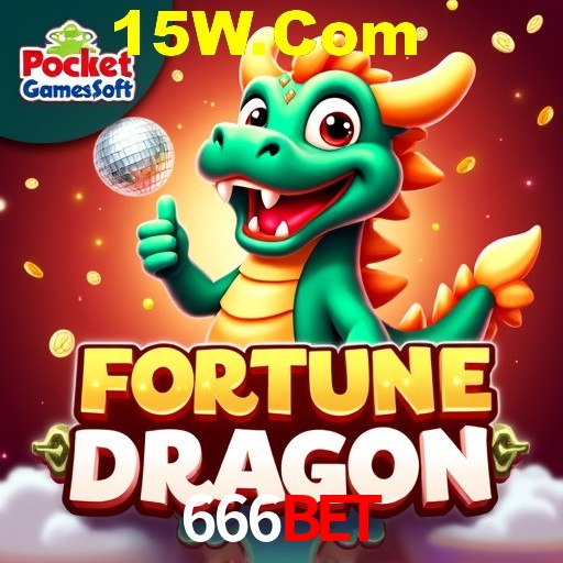 API Integration 666Bet
